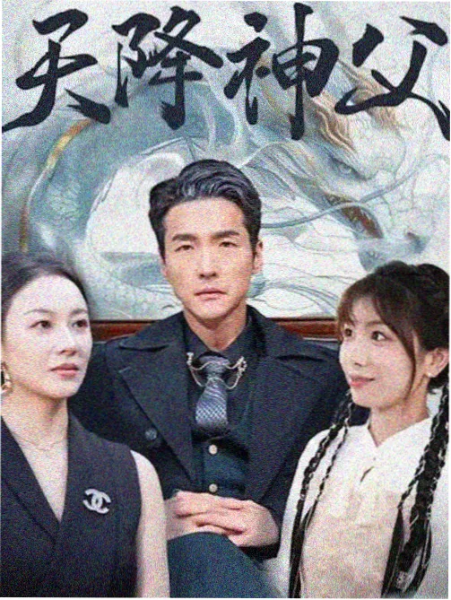 后宫影院 条目观察点字段示意